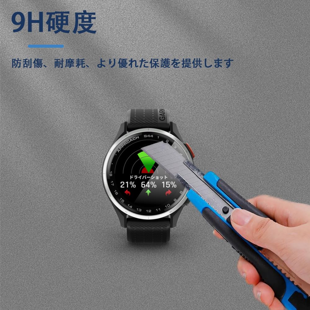 Amazon.co.jp: [3枚セット] For Garmin Approach S44 フィルム 保護
